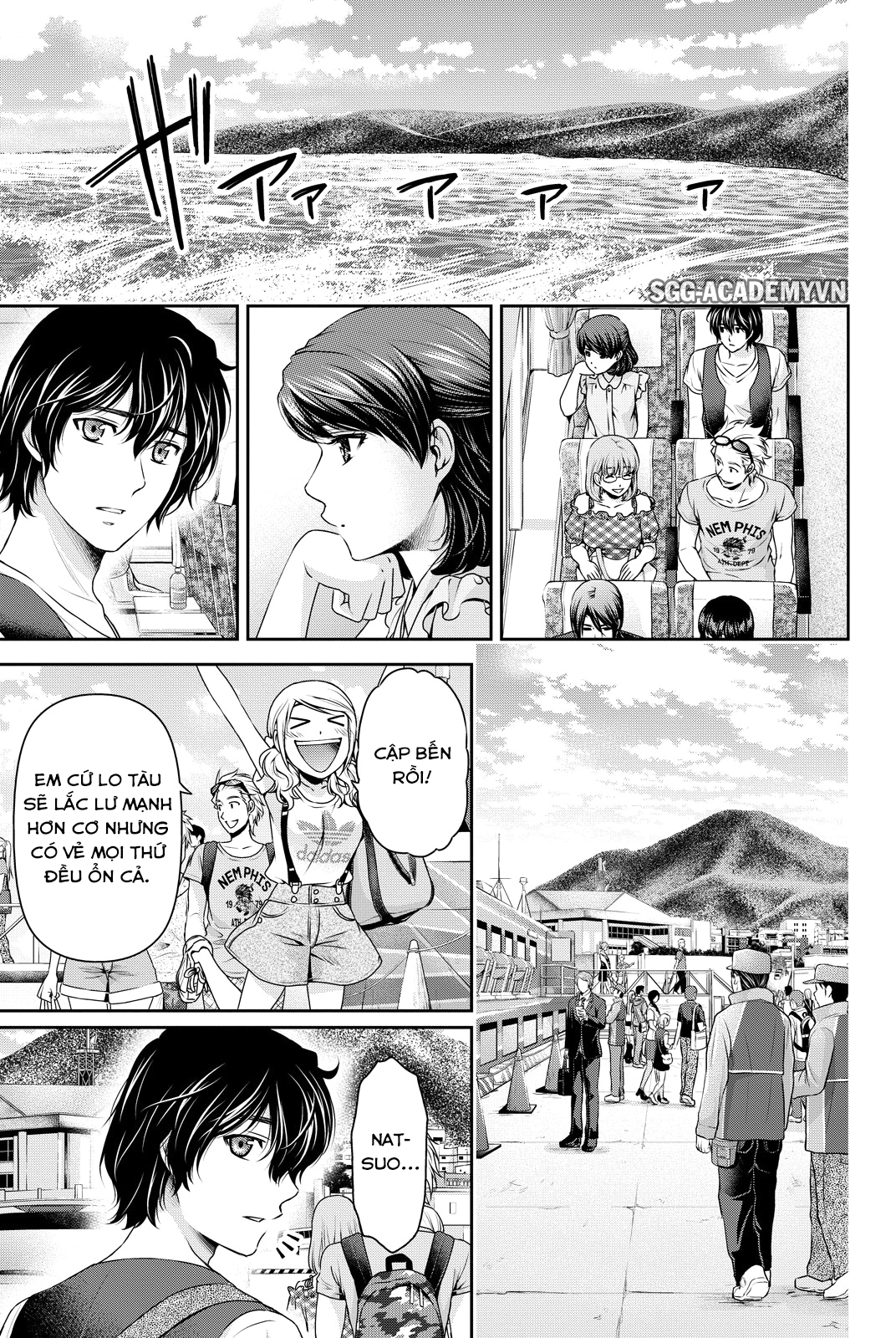 Bạn Gái Chung Nhà Chapter 93 - Trang 2