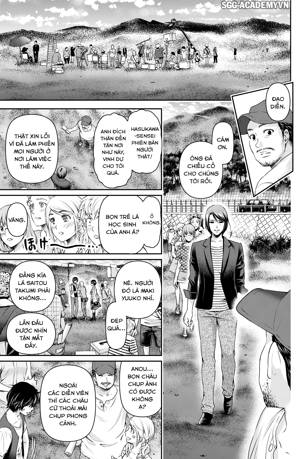 Bạn Gái Chung Nhà Chapter 93 - Trang 2