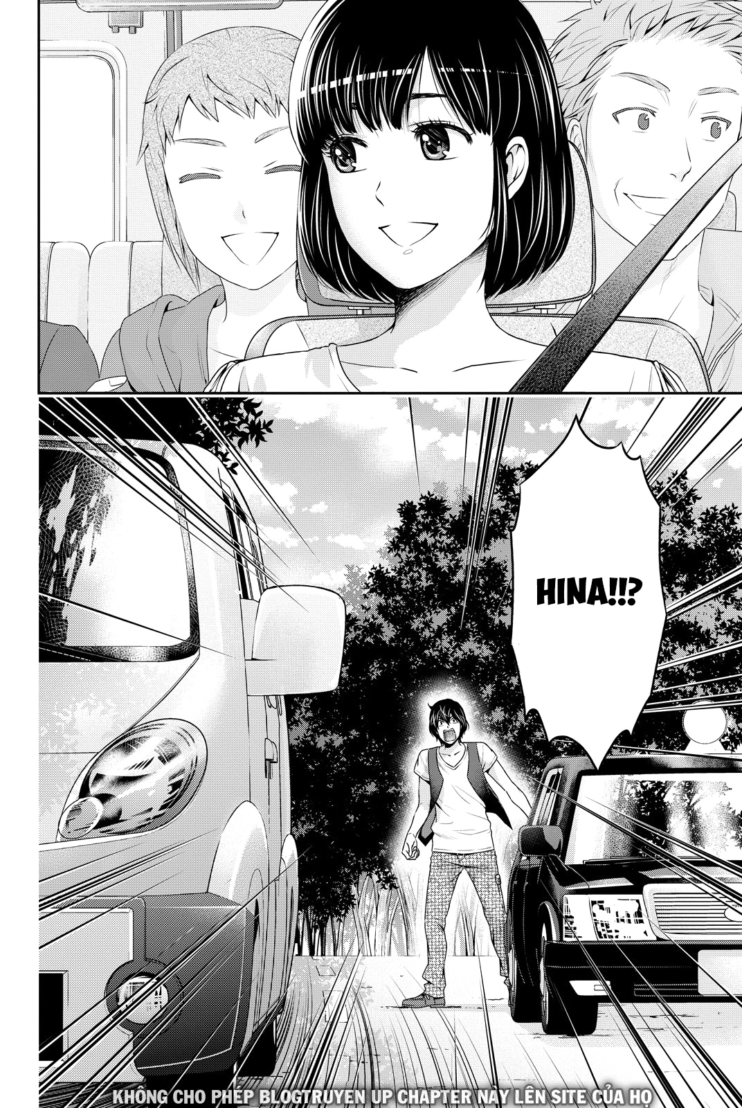 Bạn Gái Chung Nhà Chapter 93 - Trang 2