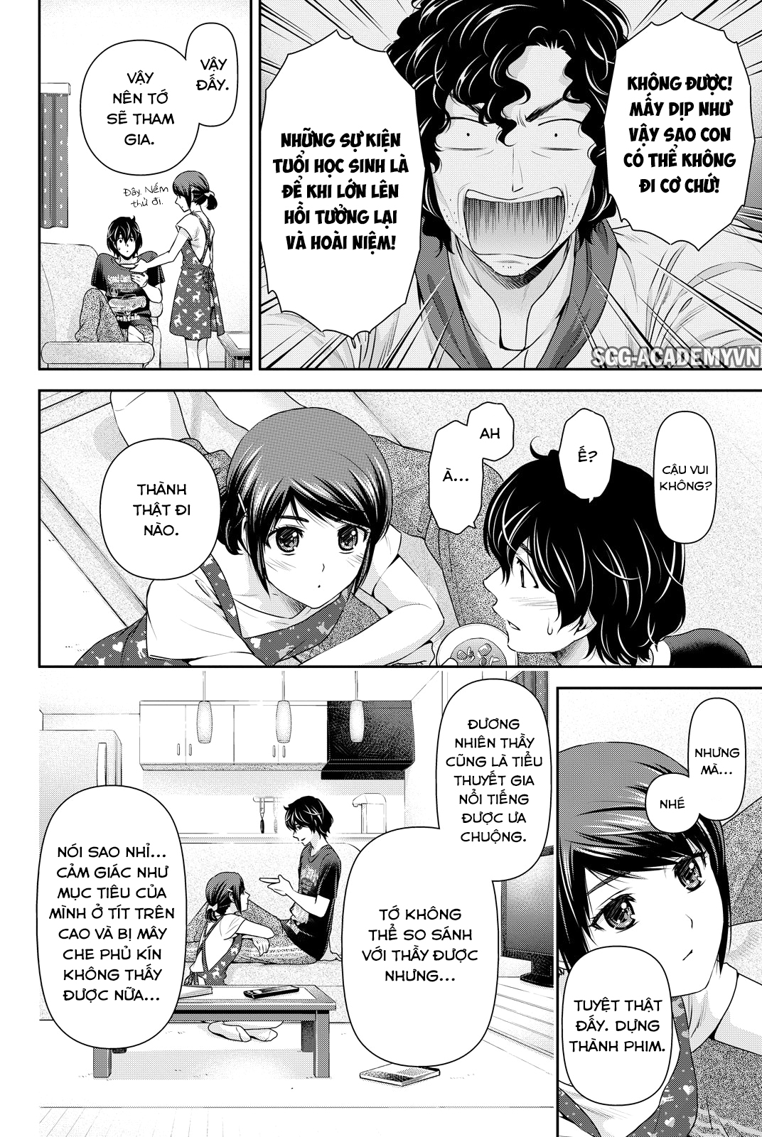 Bạn Gái Chung Nhà Chapter 93 - Trang 2