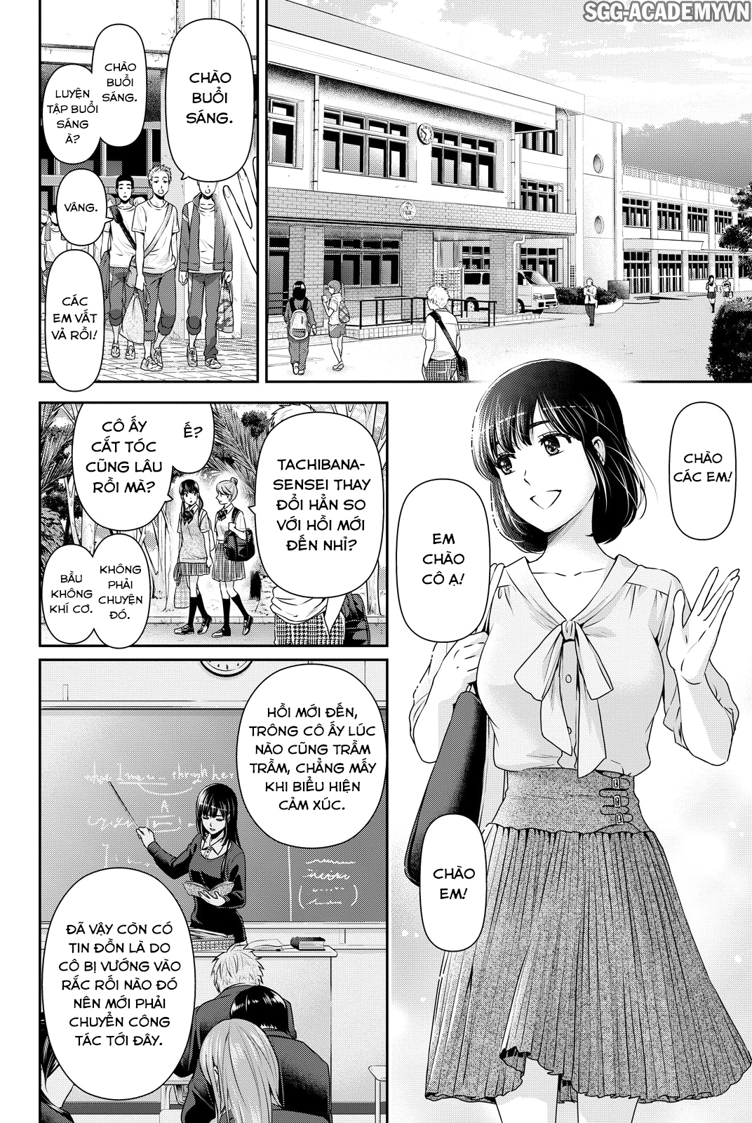 Bạn Gái Chung Nhà Chapter 92 - Trang 2