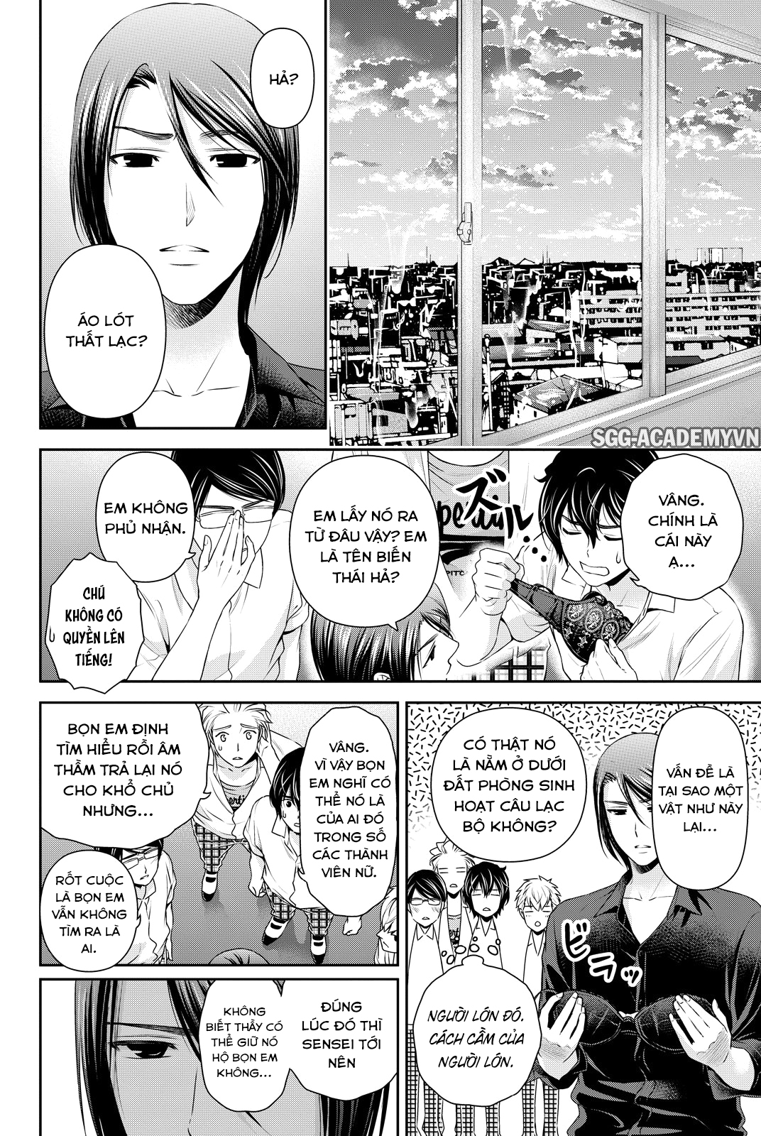 Bạn Gái Chung Nhà Chapter 91 - Trang 2