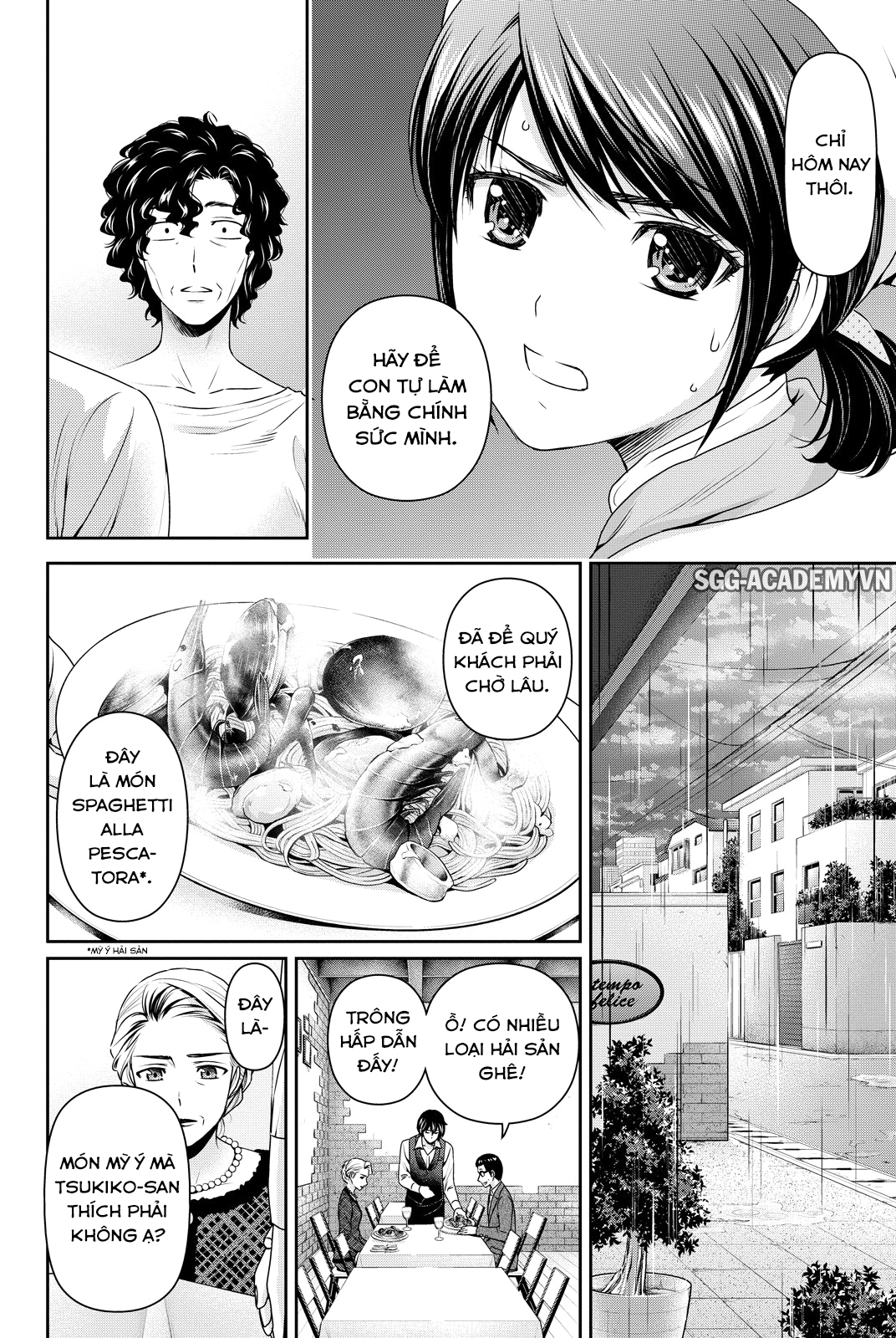 Bạn Gái Chung Nhà Chapter 90 - Trang 2