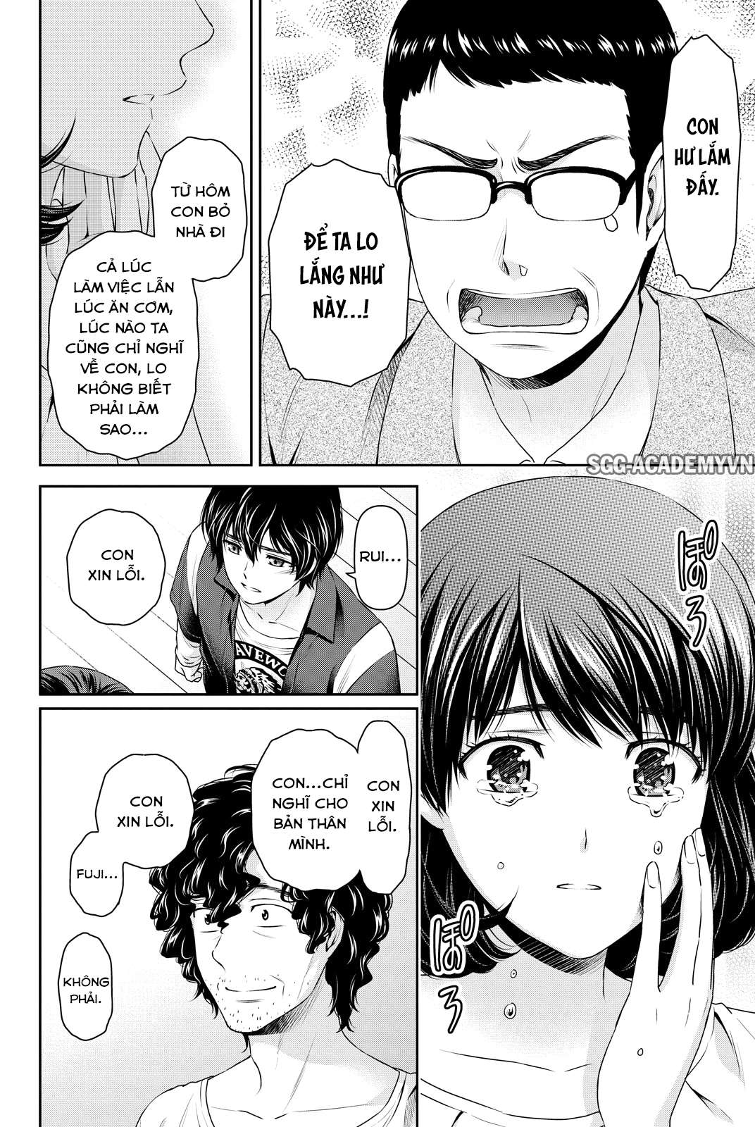 Bạn Gái Chung Nhà Chapter 89 - Trang 2