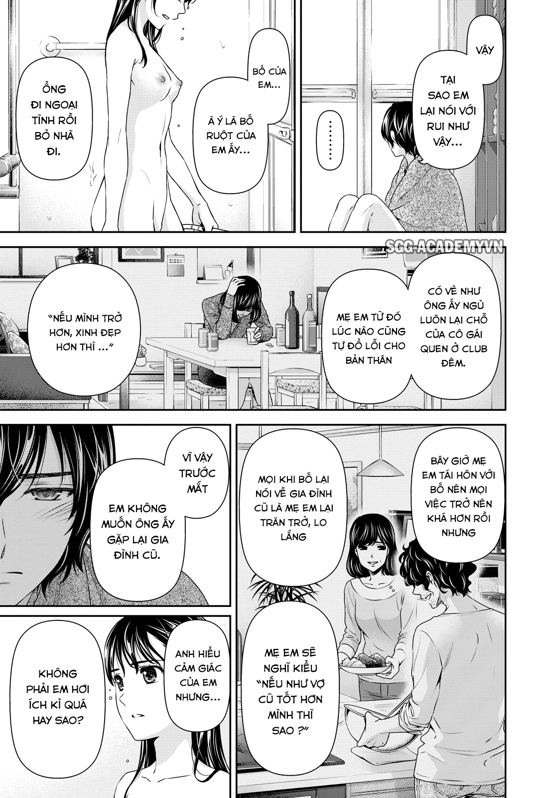 Bạn Gái Chung Nhà Chapter 88 - Trang 2