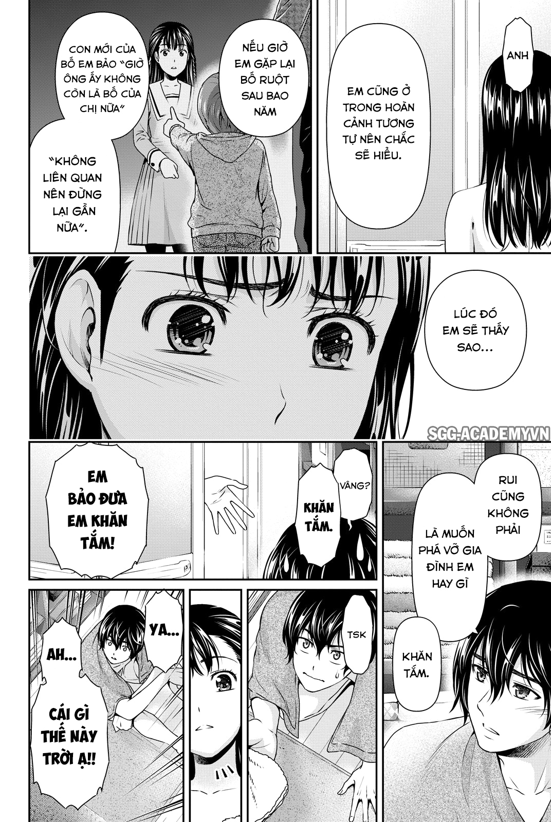 Bạn Gái Chung Nhà Chapter 88 - Trang 2