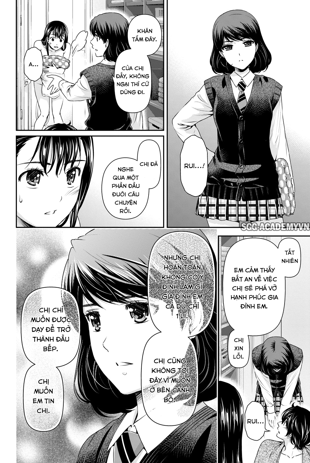 Bạn Gái Chung Nhà Chapter 88 - Trang 2