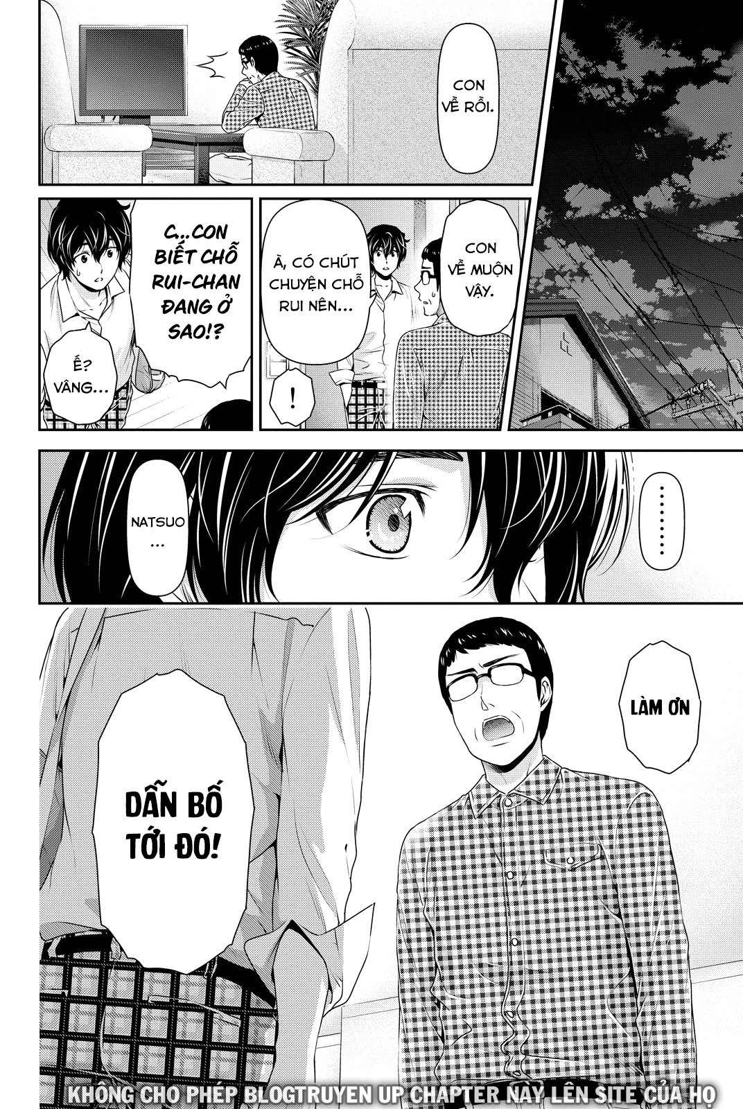 Bạn Gái Chung Nhà Chapter 88 - Trang 2