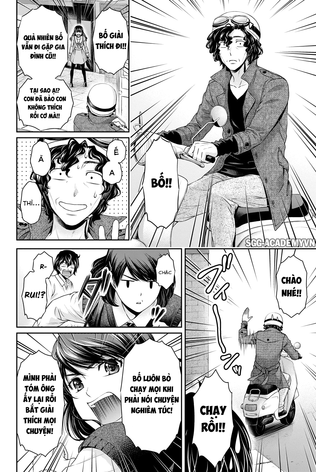 Bạn Gái Chung Nhà Chapter 88 - Trang 2