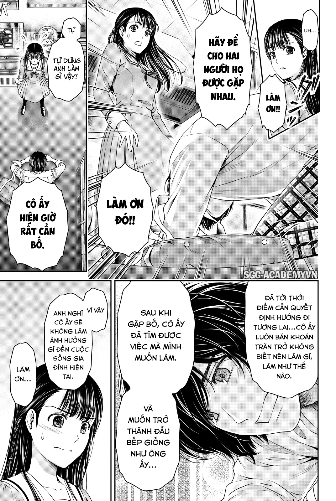 Bạn Gái Chung Nhà Chapter 88 - Trang 2