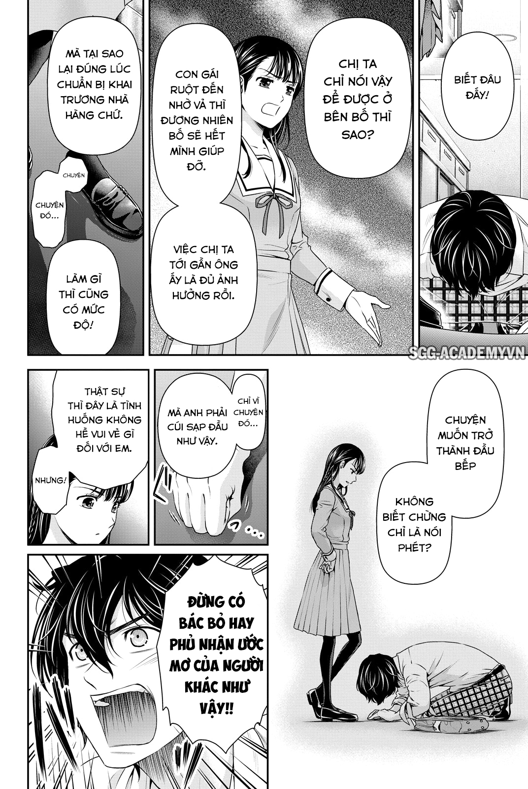 Bạn Gái Chung Nhà Chapter 88 - Trang 2