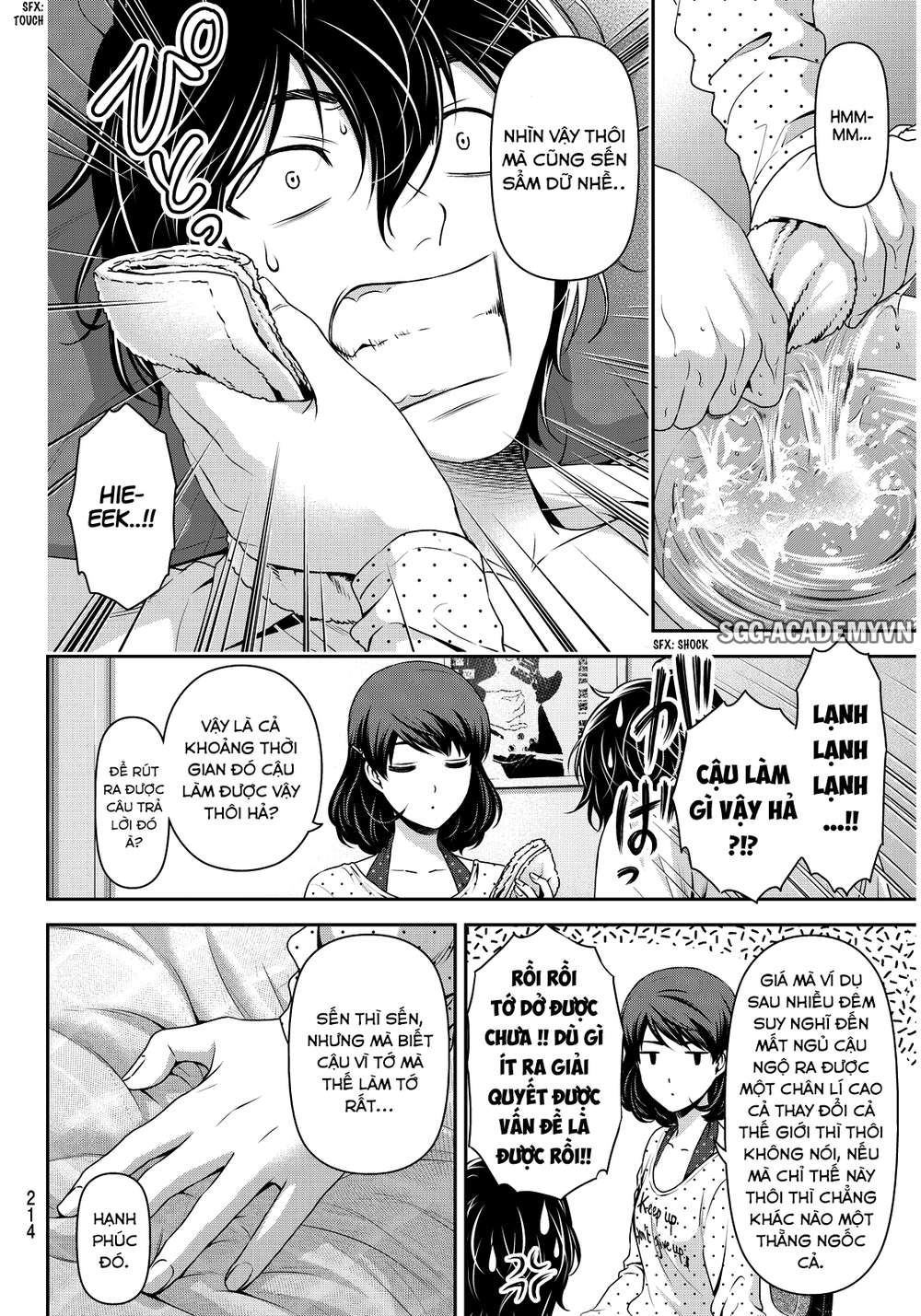 Bạn Gái Chung Nhà Chapter 85 - Trang 2