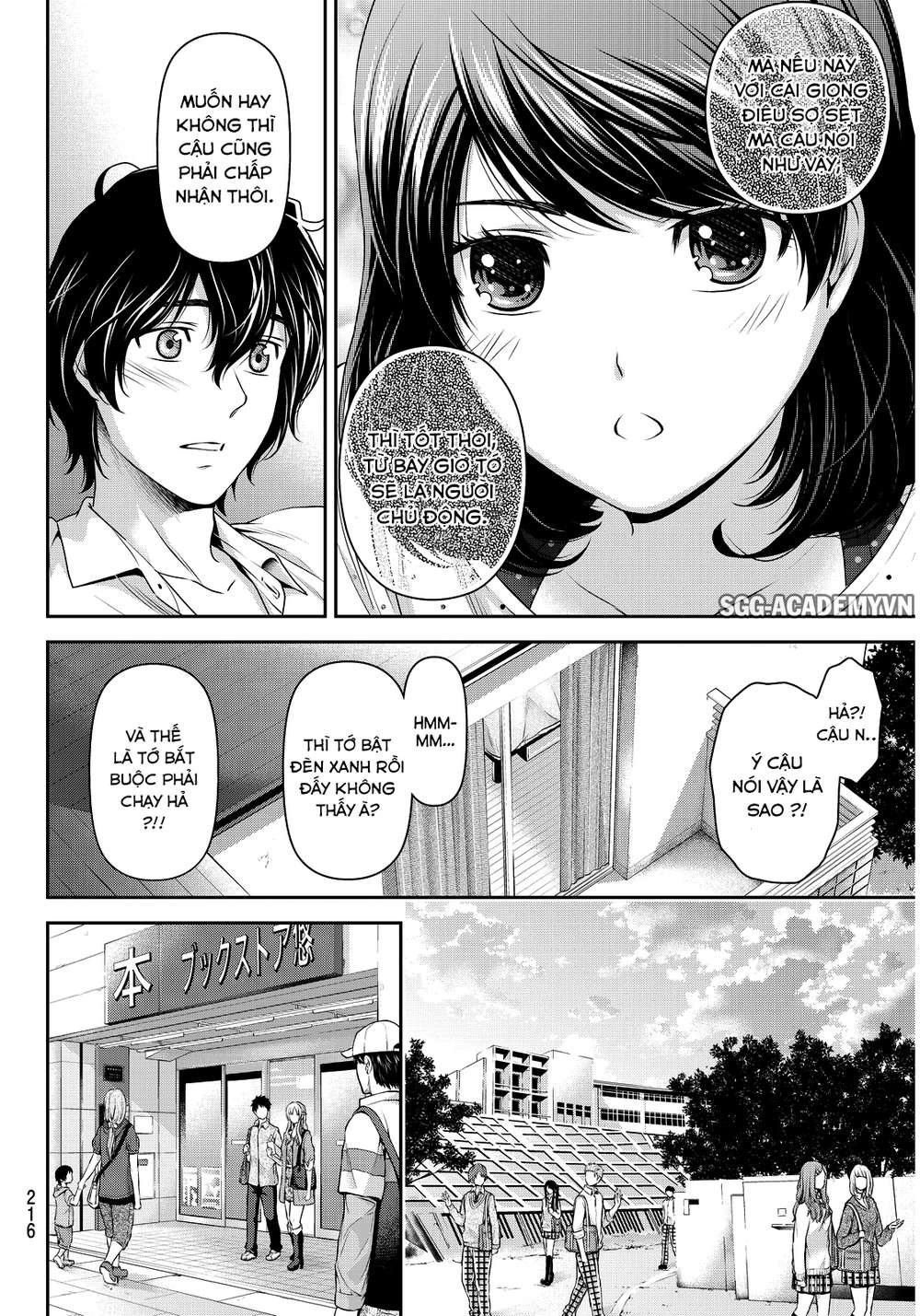 Bạn Gái Chung Nhà Chapter 85 - Trang 2