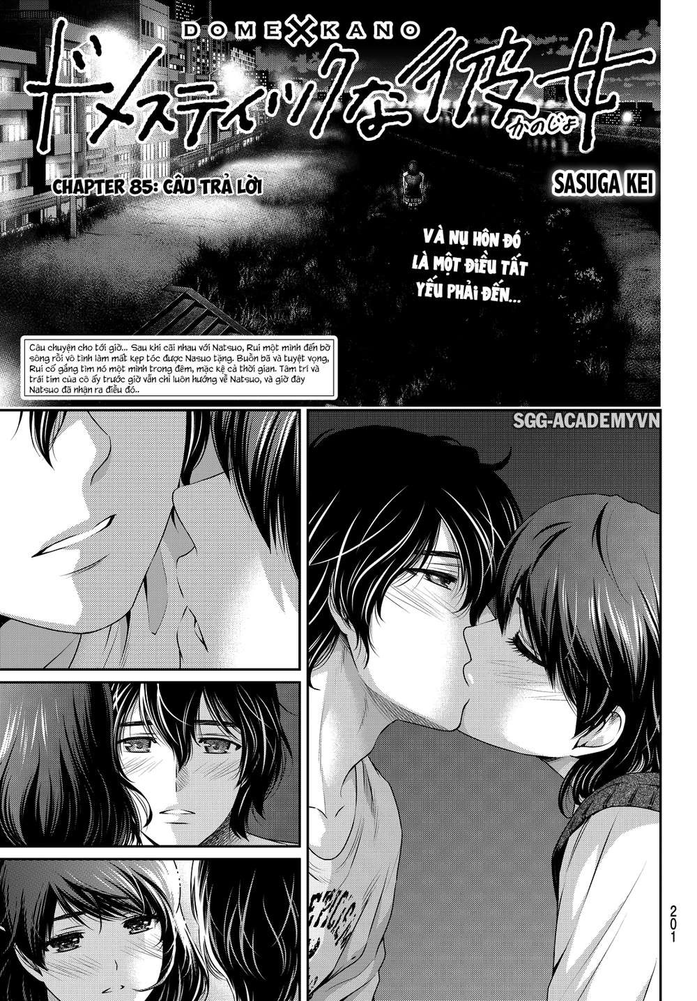 Bạn Gái Chung Nhà Chapter 85 - Trang 2