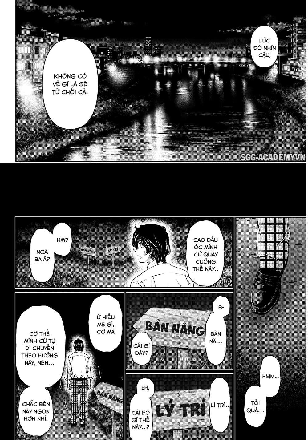 Bạn Gái Chung Nhà Chapter 85 - Trang 2