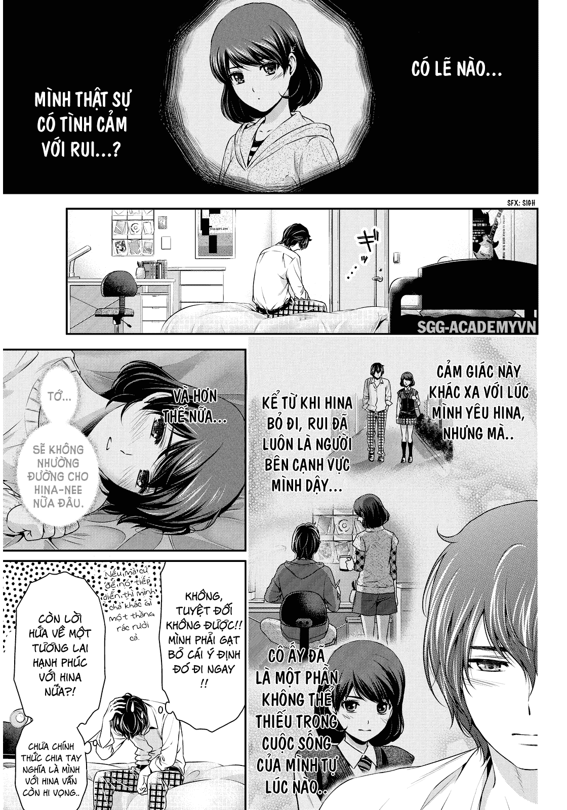 Bạn Gái Chung Nhà Chapter 84 - Trang 2