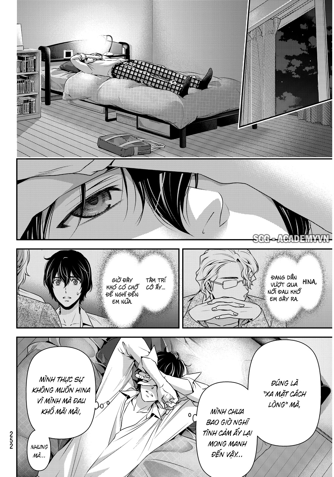 Bạn Gái Chung Nhà Chapter 78 - Trang 2