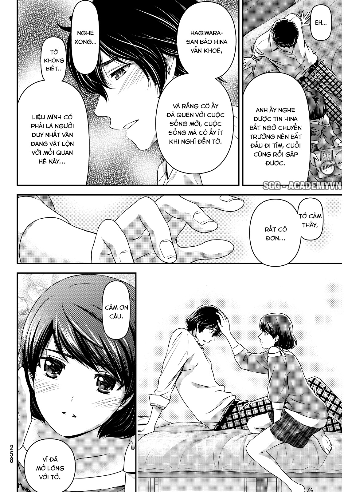 Bạn Gái Chung Nhà Chapter 78 - Trang 2