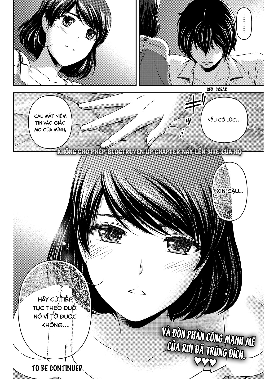 Bạn Gái Chung Nhà Chapter 78 - Trang 2