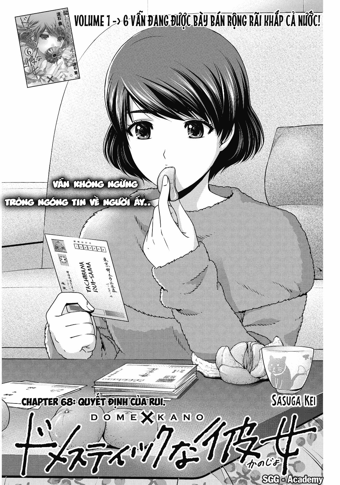 Bạn Gái Chung Nhà Chapter 68 - Trang 2