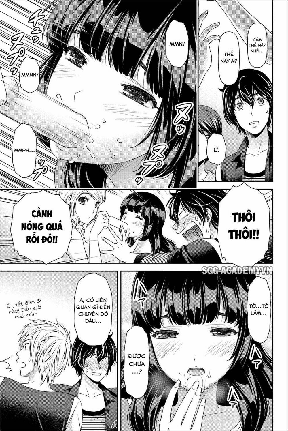 Bạn Gái Chung Nhà Chapter 64.5 - Trang 2