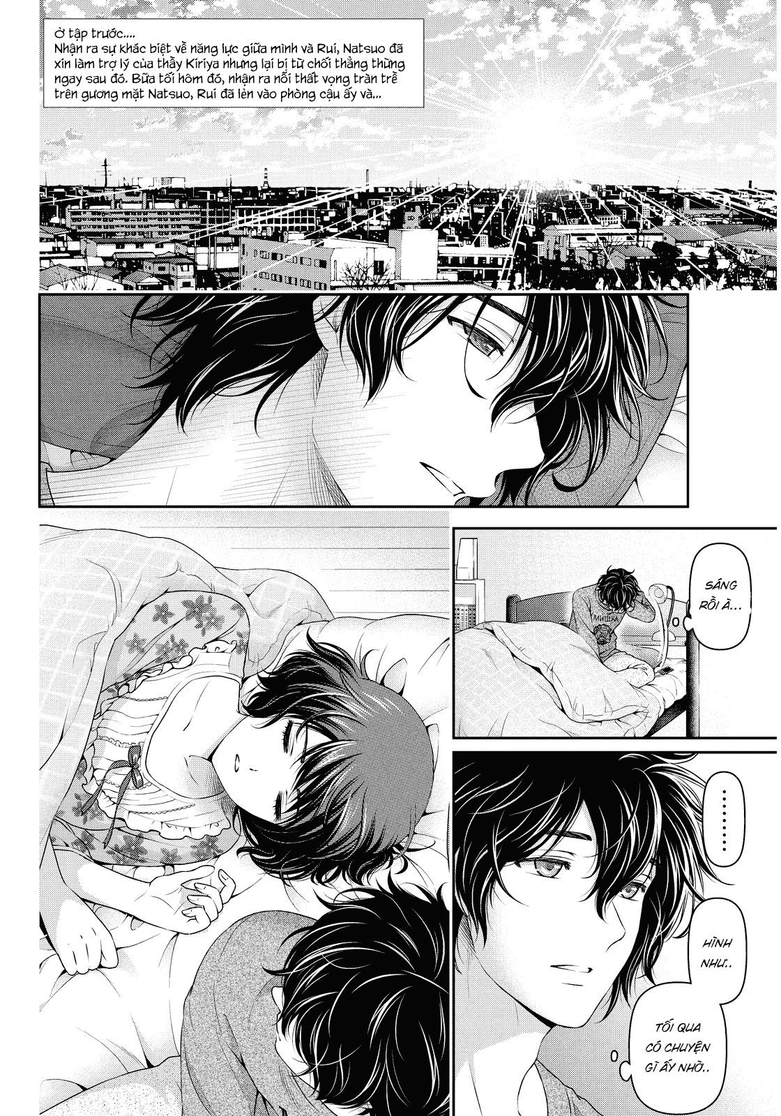 Bạn Gái Chung Nhà Chapter 58 - Trang 2