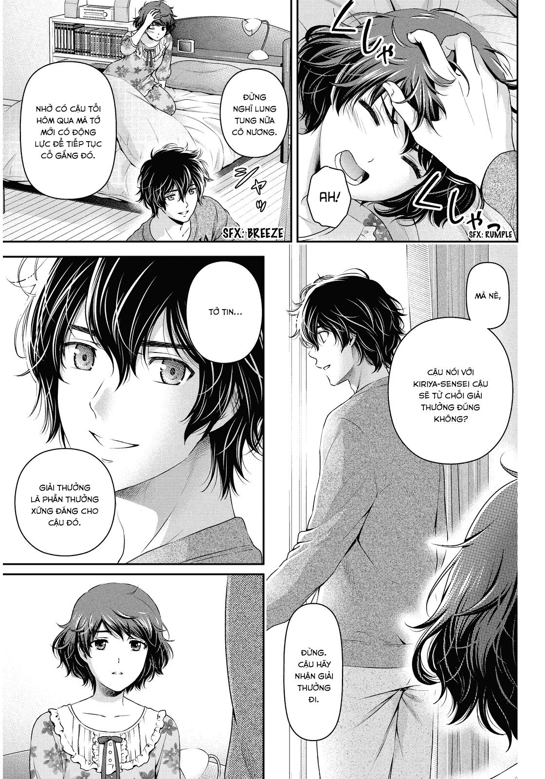 Bạn Gái Chung Nhà Chapter 58 - Trang 2