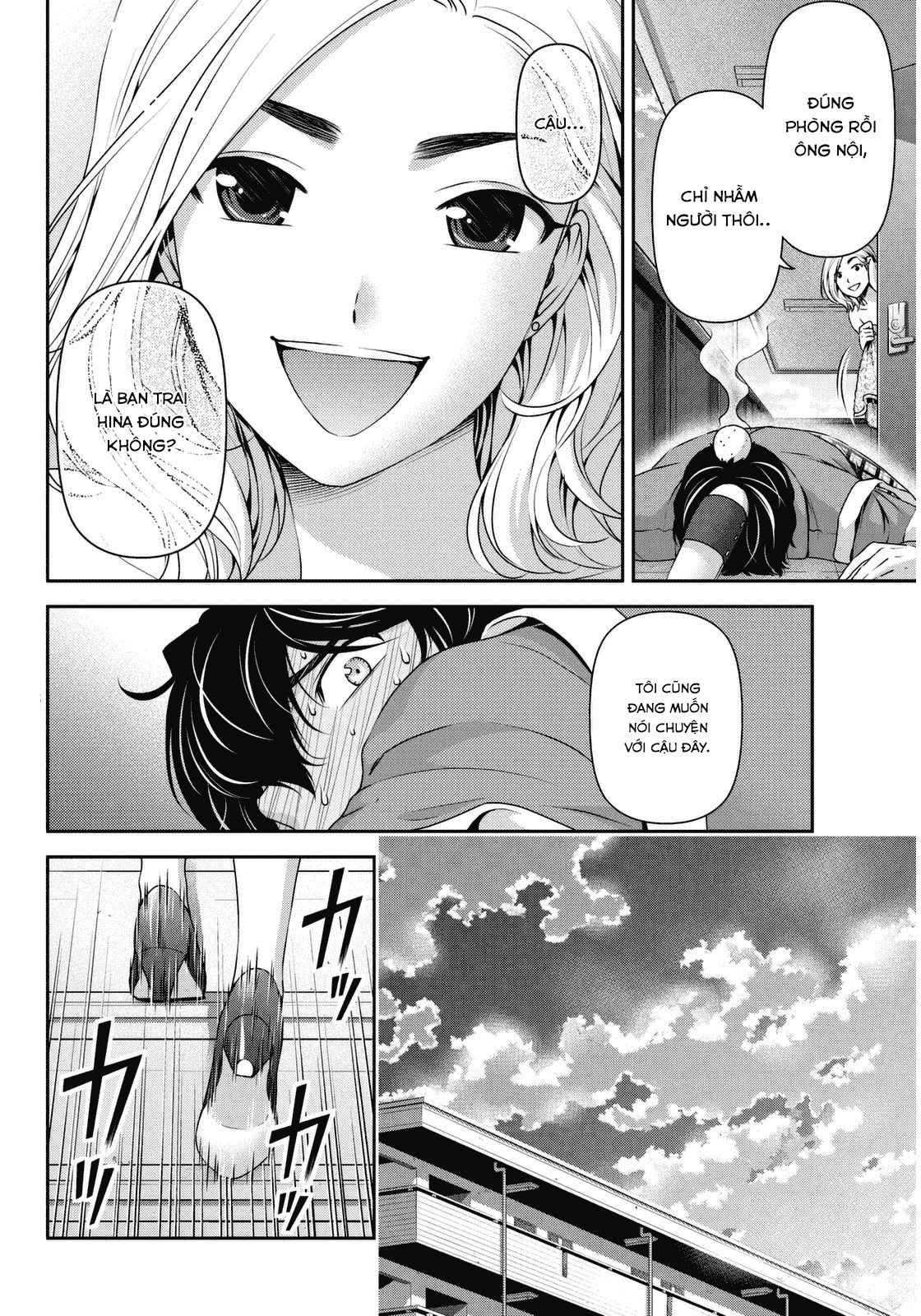 Bạn Gái Chung Nhà Chapter 56 - Trang 2