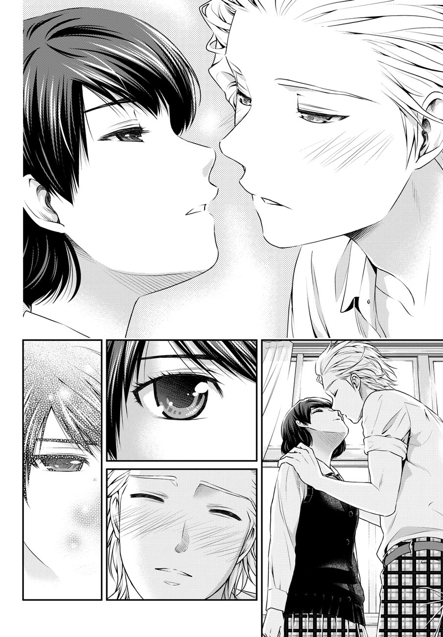 Bạn Gái Chung Nhà Chapter 48 - Trang 2