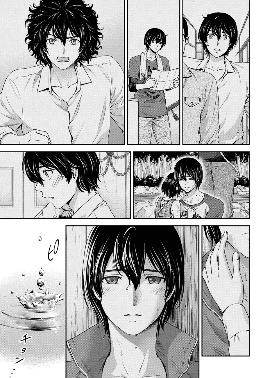 Bạn Gái Chung Nhà Chapter 46 - Trang 2