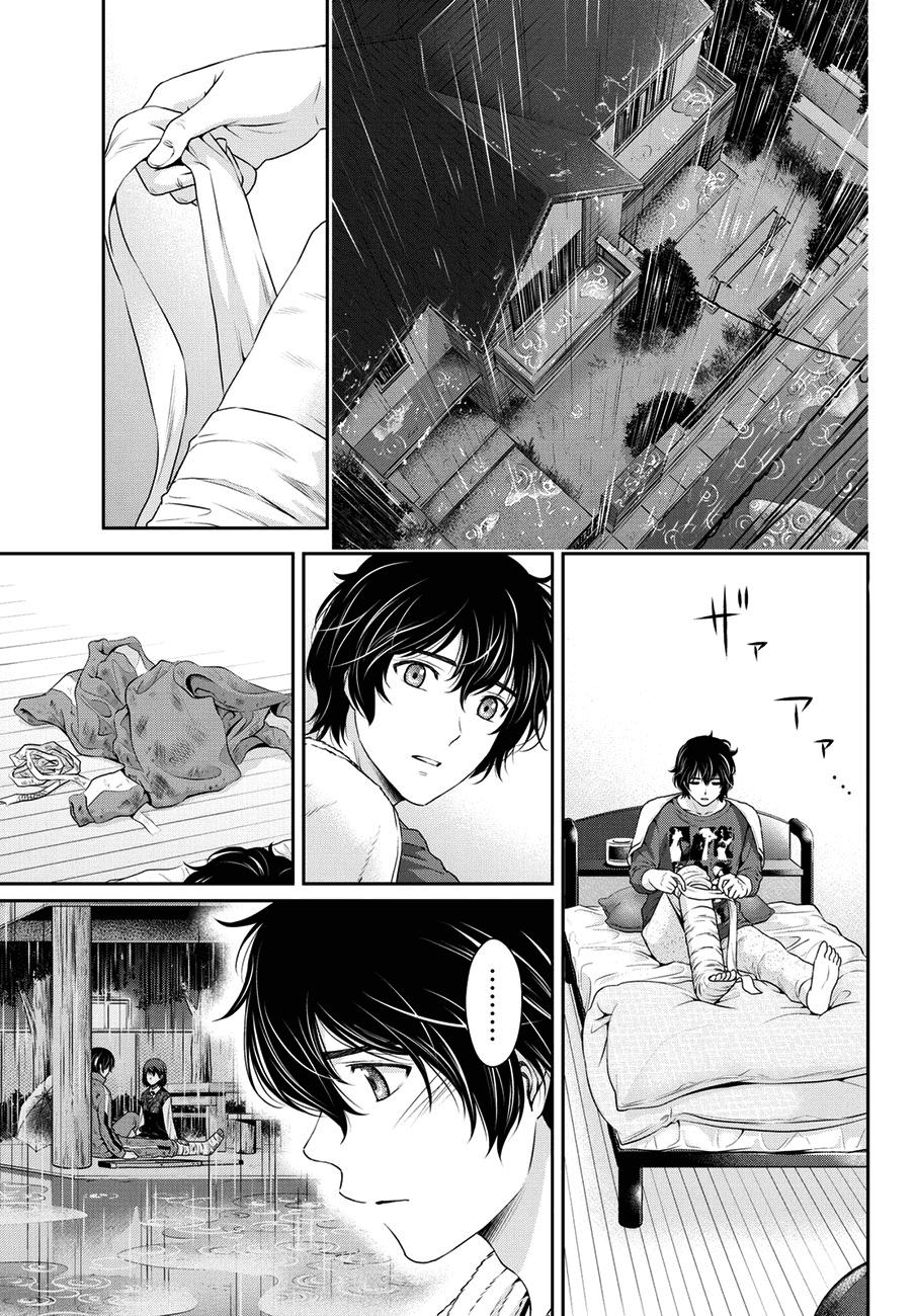 Bạn Gái Chung Nhà Chapter 46 - Trang 2