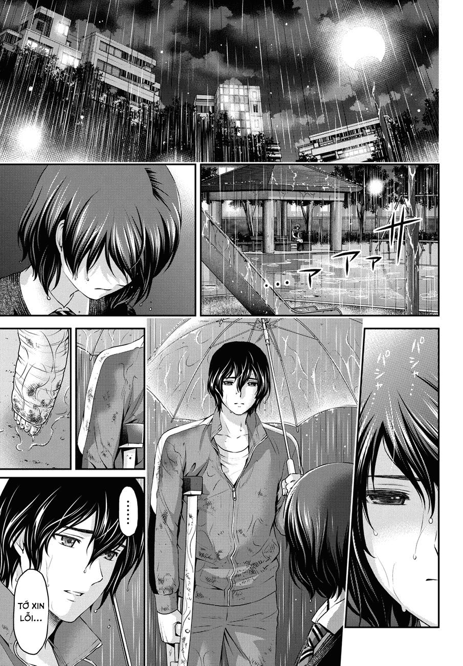 Bạn Gái Chung Nhà Chapter 45 - Trang 2