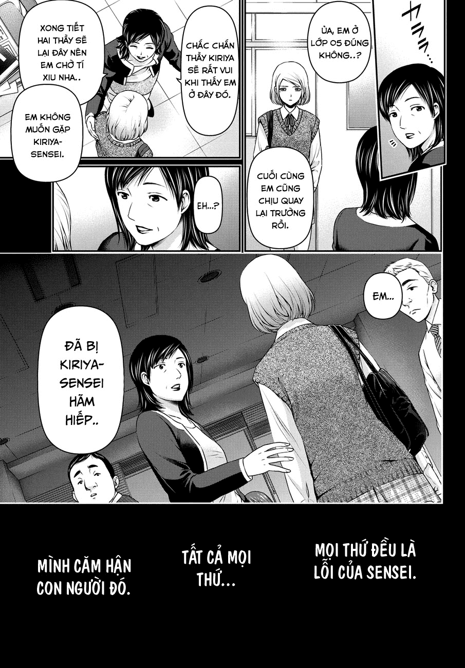 Bạn Gái Chung Nhà Chapter 41 - Trang 2