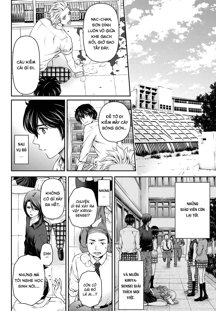 Bạn Gái Chung Nhà Chapter 41 - Trang 2