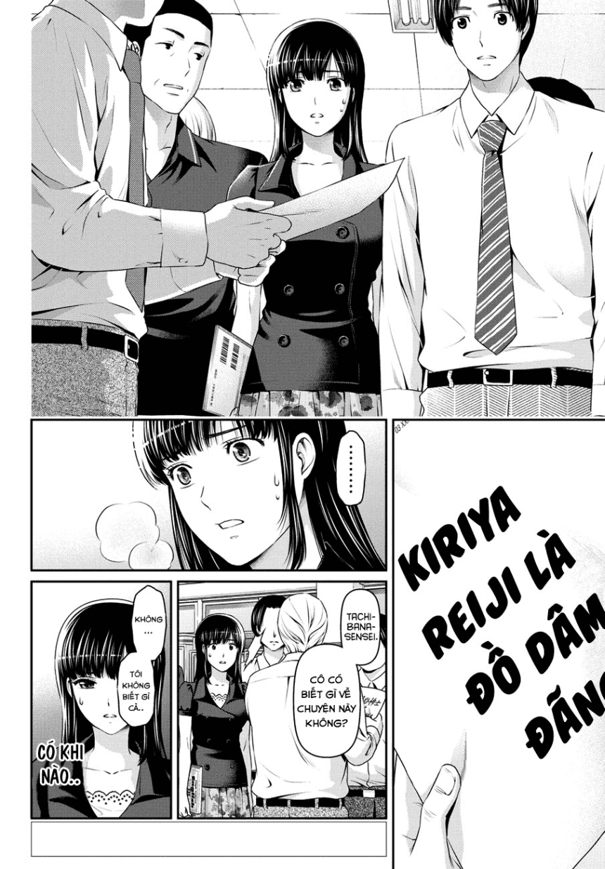 Bạn Gái Chung Nhà Chapter 37 - Trang 2