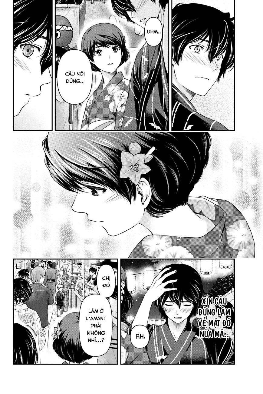 Bạn Gái Chung Nhà Chapter 32 - Trang 2