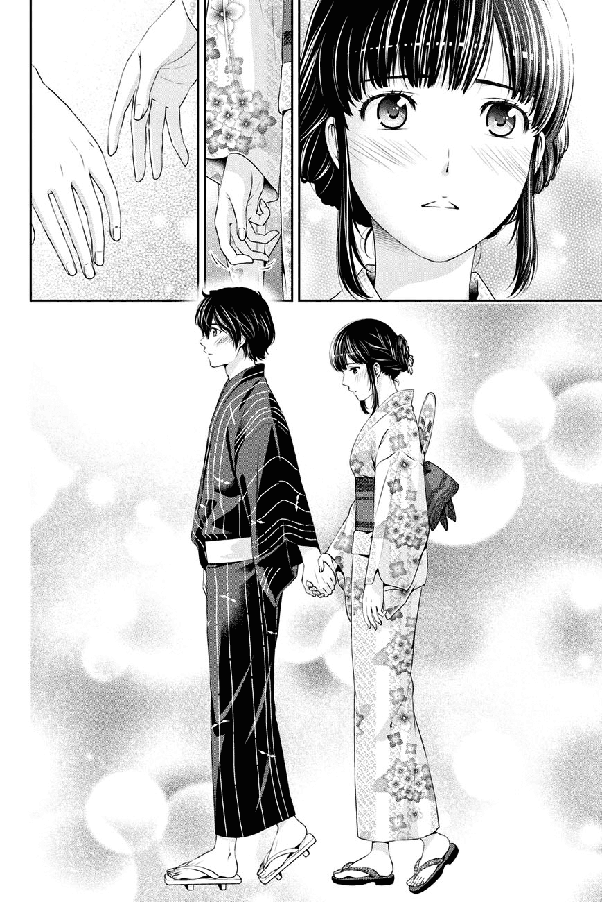 Bạn Gái Chung Nhà Chapter 32 - Trang 2