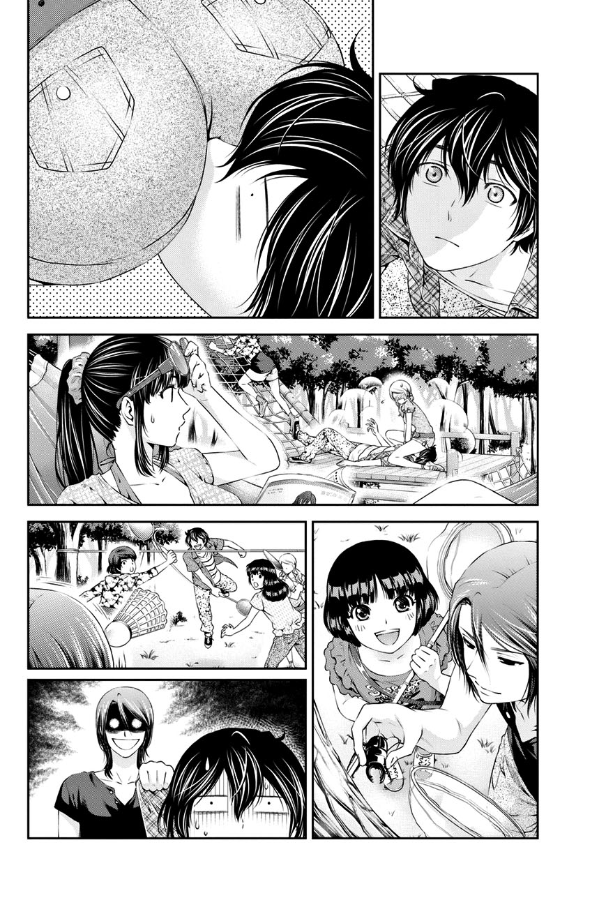 Bạn Gái Chung Nhà Chapter 25 - Trang 2