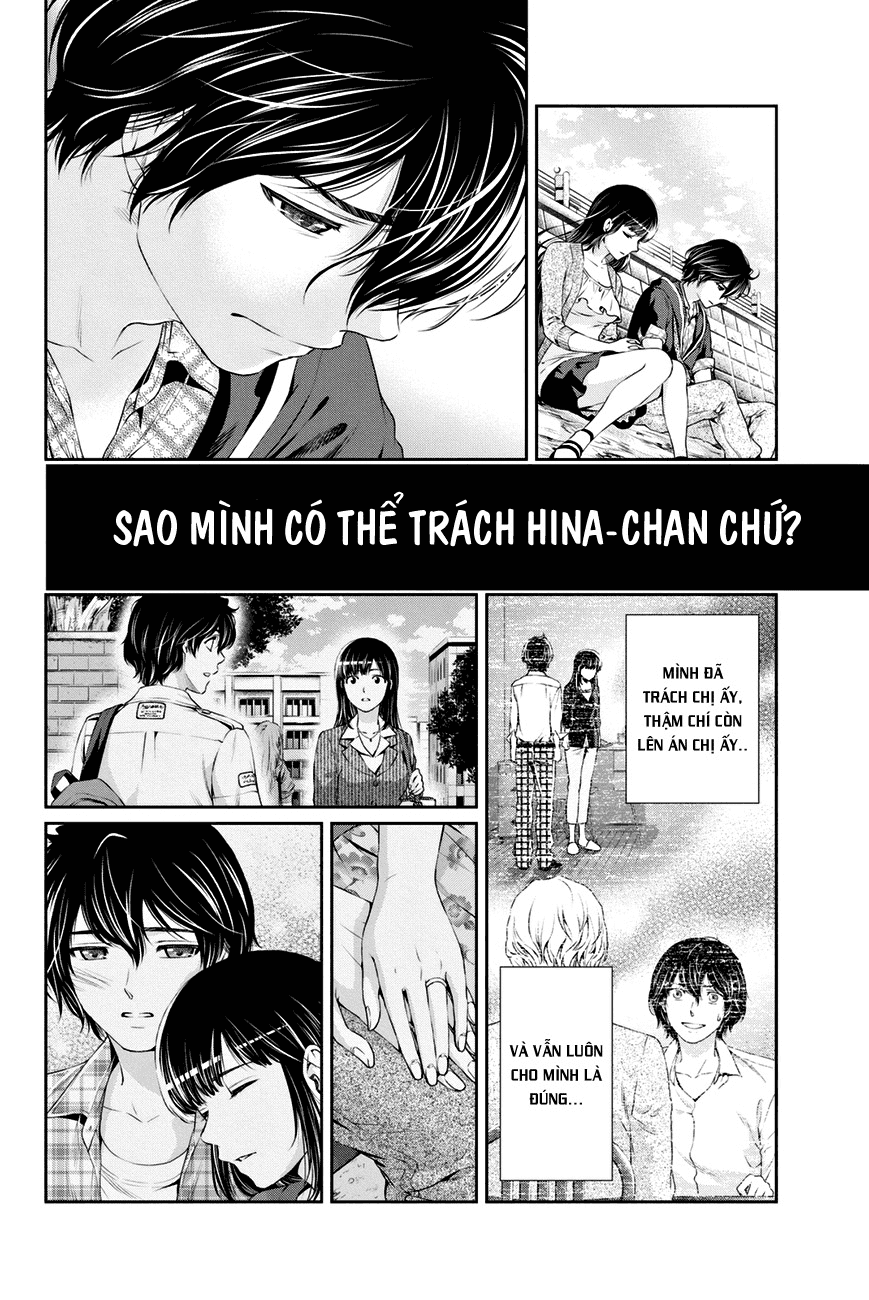 Bạn Gái Chung Nhà Chapter 14 - Trang 2