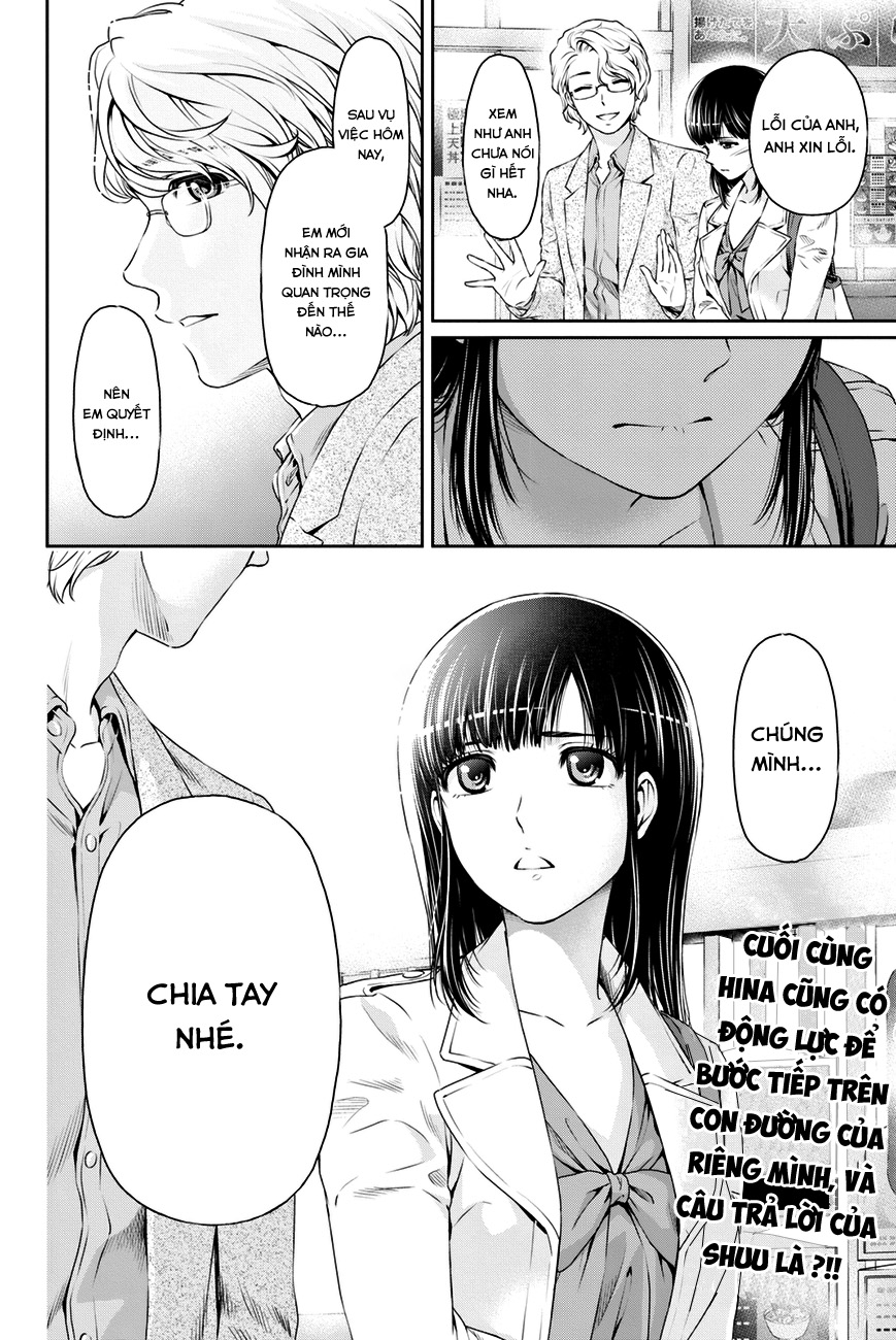 Bạn Gái Chung Nhà Chapter 9 - Trang 2