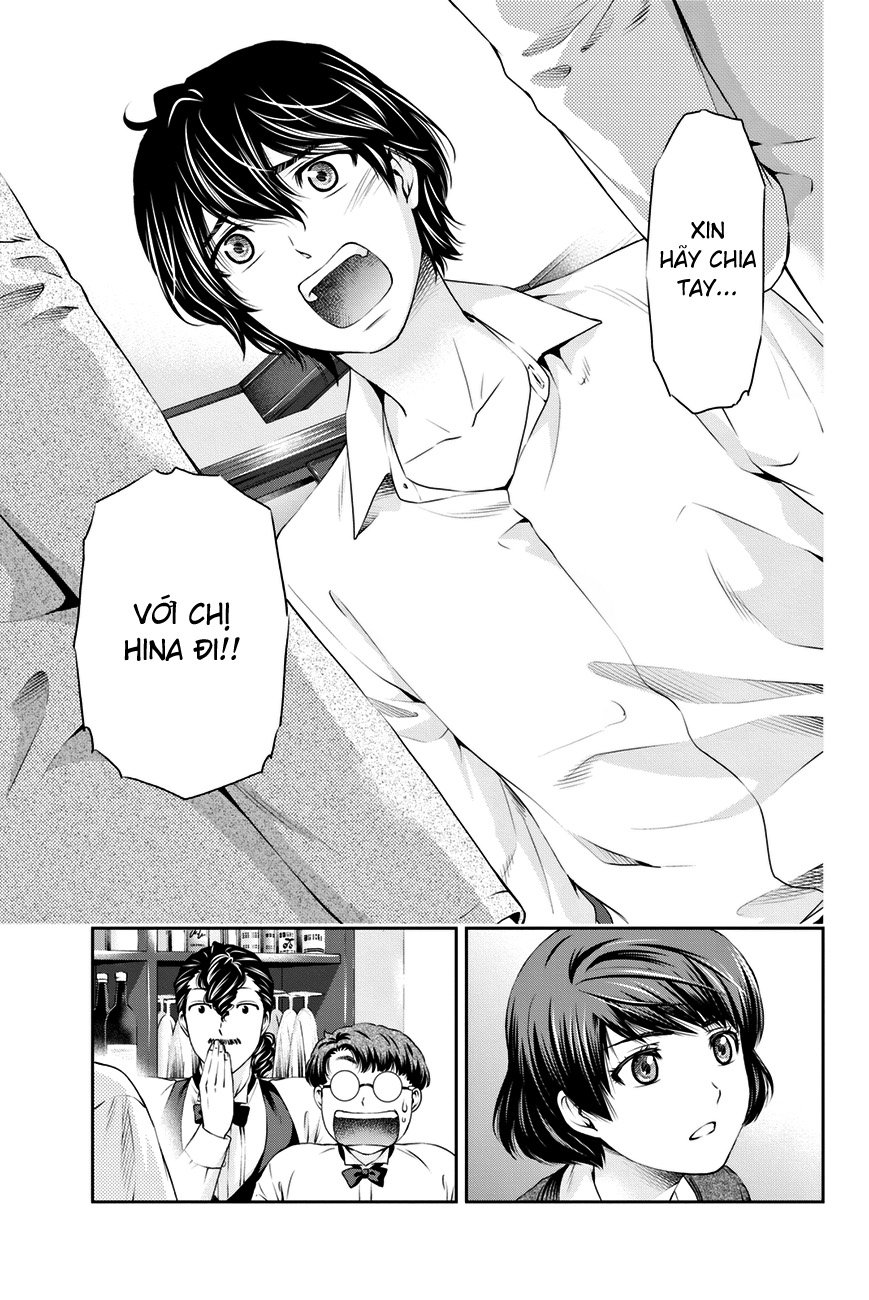 Bạn Gái Chung Nhà Chapter 9 - Trang 2