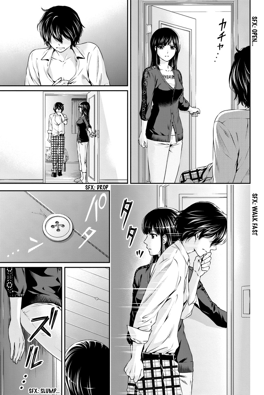 Bạn Gái Chung Nhà Chapter 6 - Trang 2