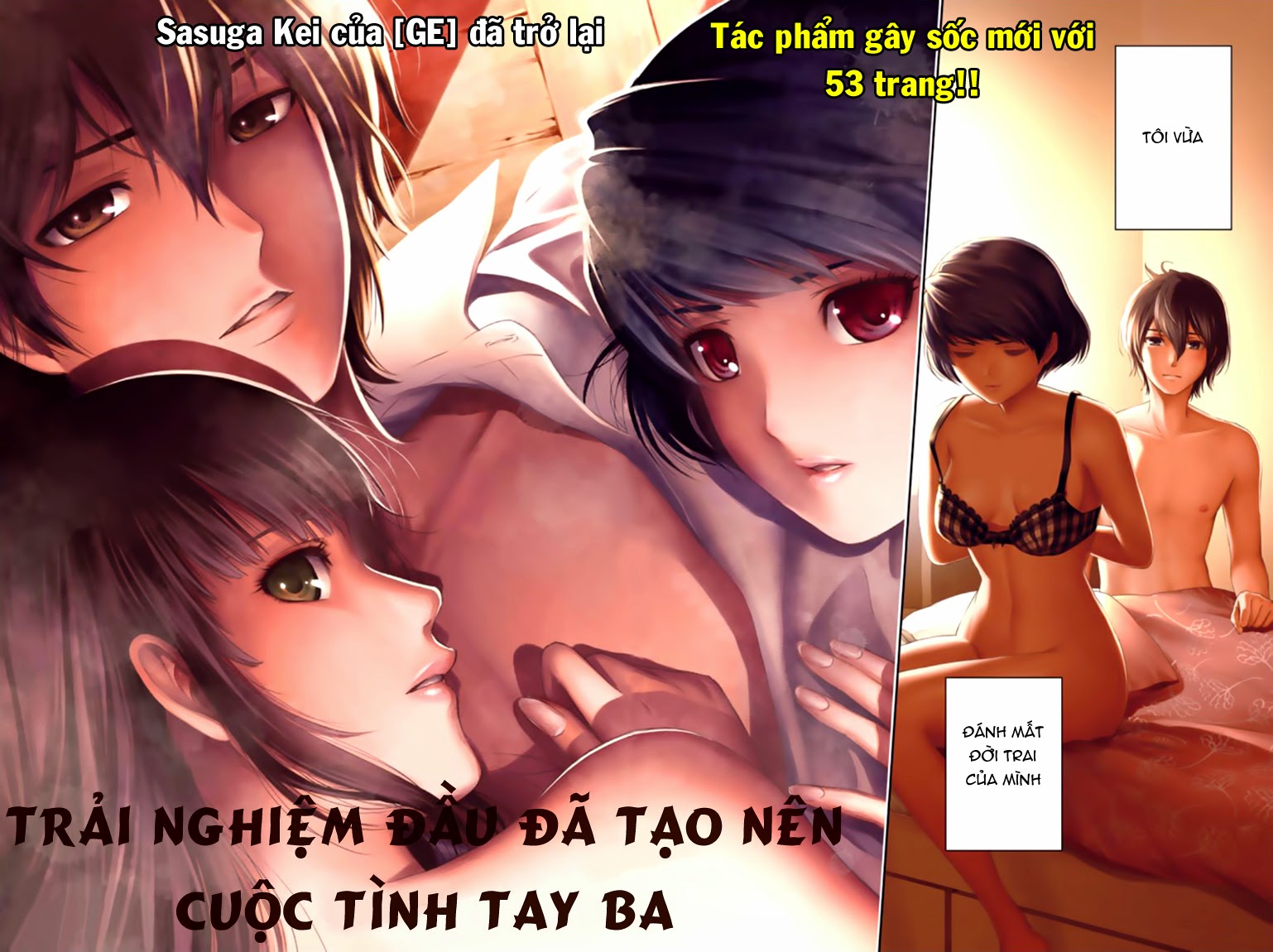 Bạn Gái Chung Nhà Chapter 1 - Trang 2