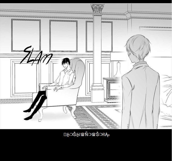 Moritat Chapter 34 - Trang 2