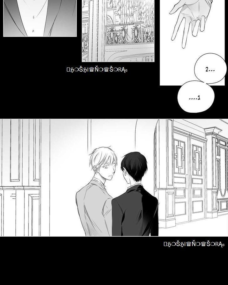 Moritat Chapter 34 - Trang 2