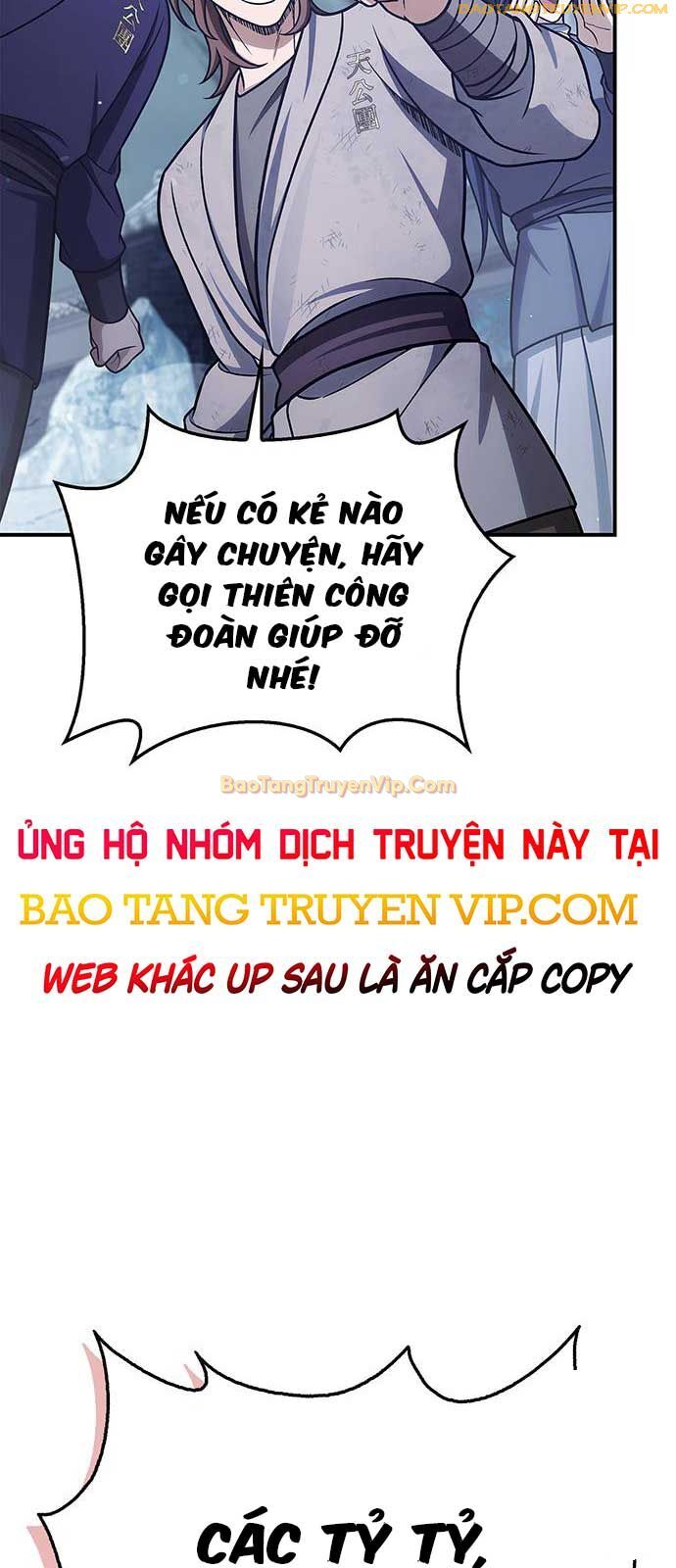 Thiên Qua Thư Khố Đại Công Tử Chapter 117 - Trang 2