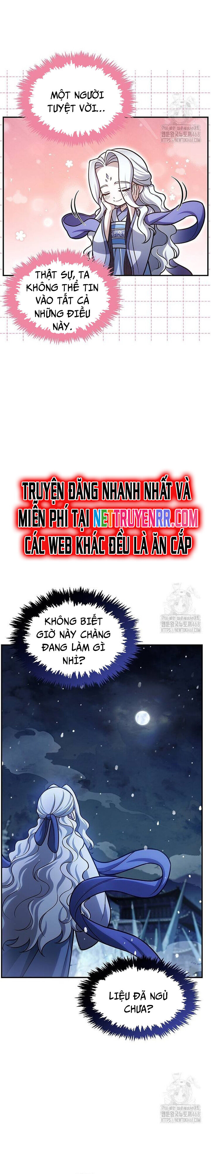 Thiên Qua Thư Khố Đại Công Tử Chapter 116 - Trang 2