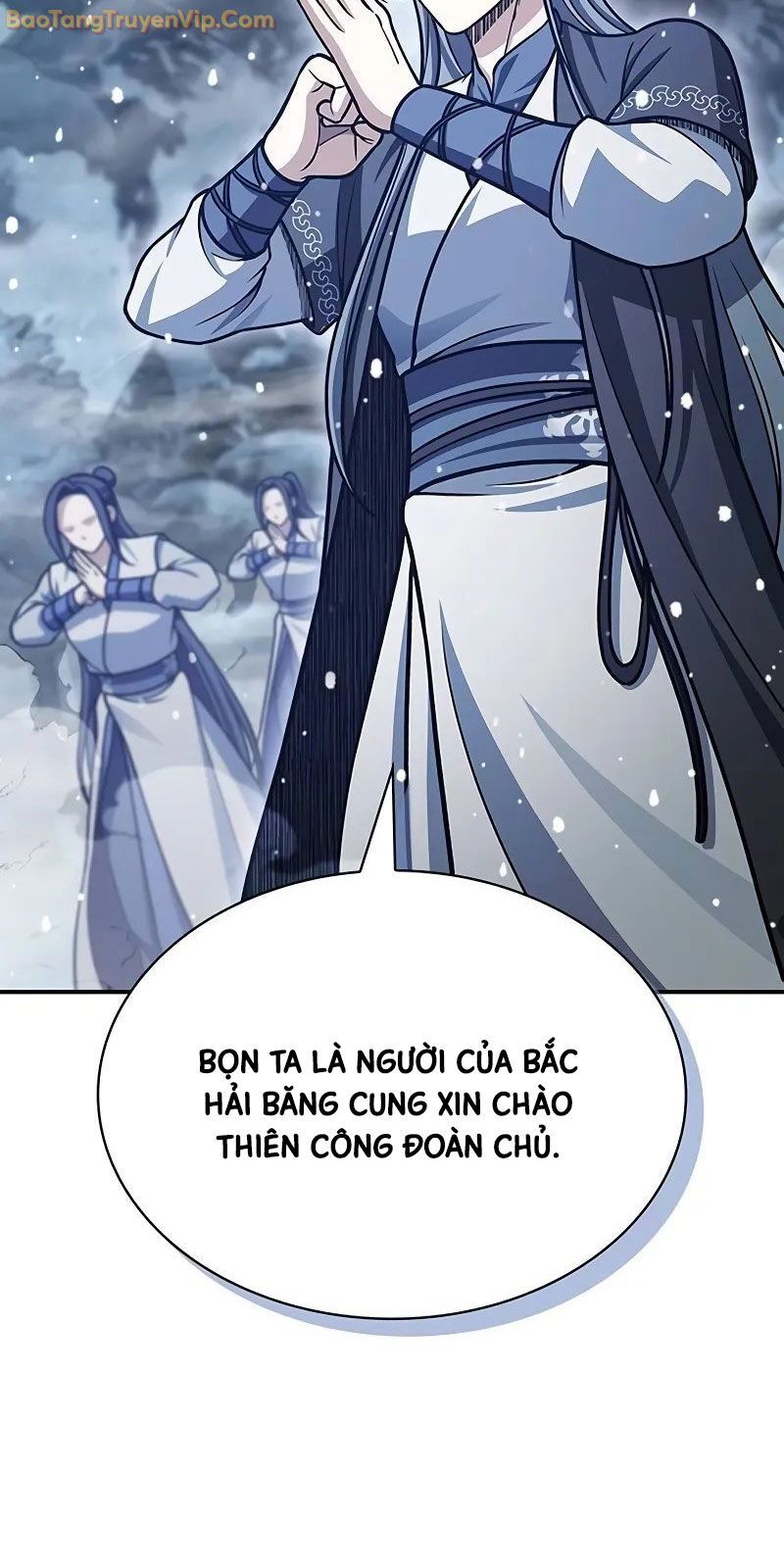 Thiên Qua Thư Khố Đại Công Tử Chapter 108 - Trang 2