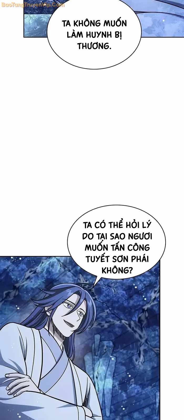 Thiên Qua Thư Khố Đại Công Tử Chapter 107 - Trang 2