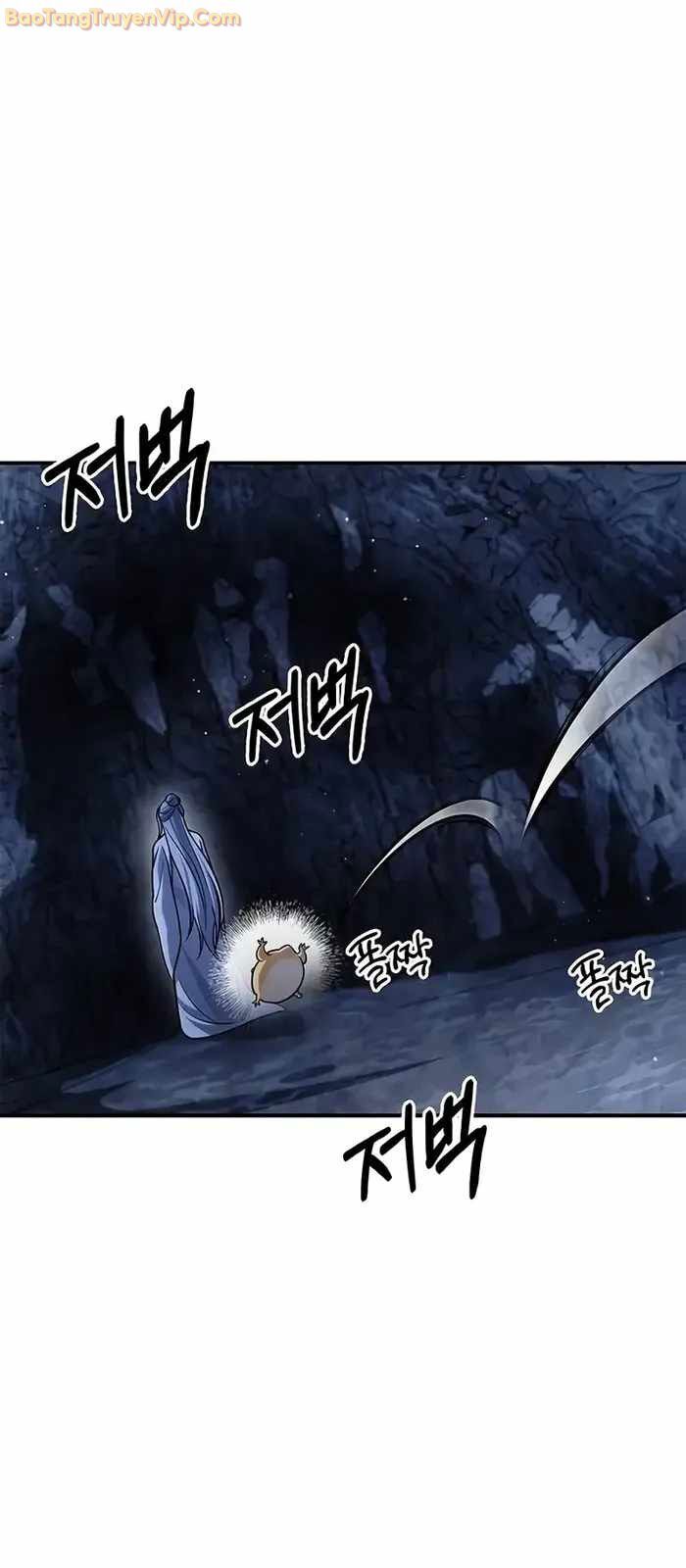 Thiên Qua Thư Khố Đại Công Tử Chapter 107 - Trang 2